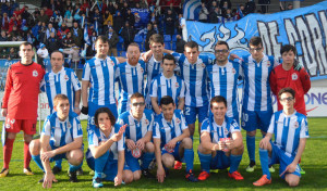 La Fundación del Depor se queda sin su subvención